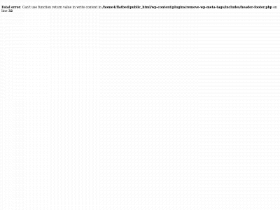 loadshipper.com snapshot