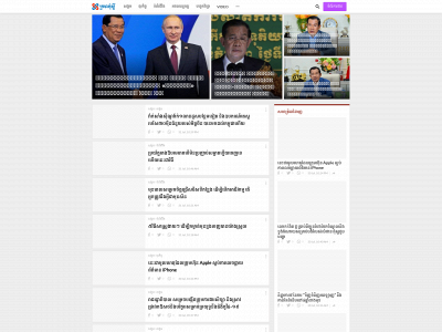 kramapost.com snapshot
