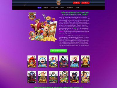 bb789.co snapshot