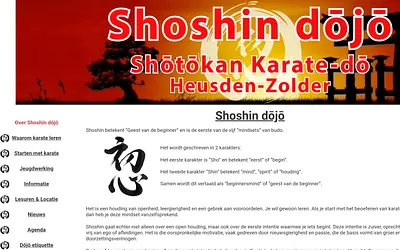 shoshin.one snapshot