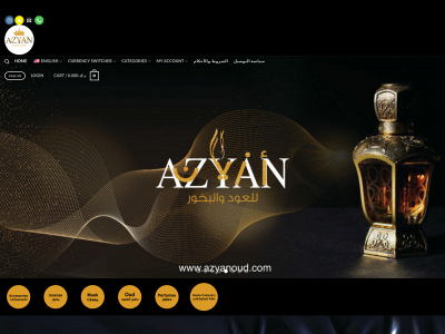 azyanoud.com snapshot