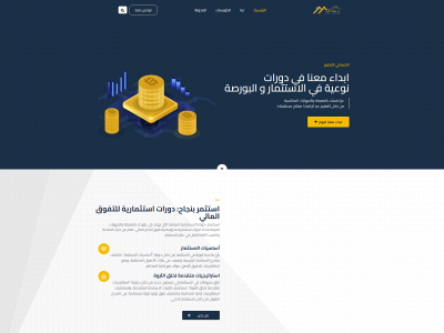 arabskillz.com snapshot