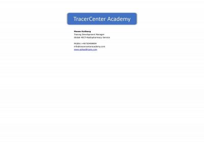 tracercenteracademy.com snapshot