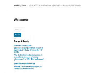 reflectinginside.com snapshot