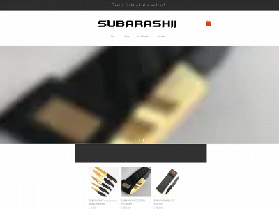 subarashii.nu snapshot