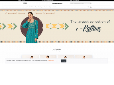 fashionphobic.com snapshot