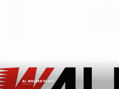 alwaleedplast.com snapshot