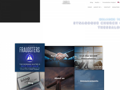scoanthessalonica.org snapshot