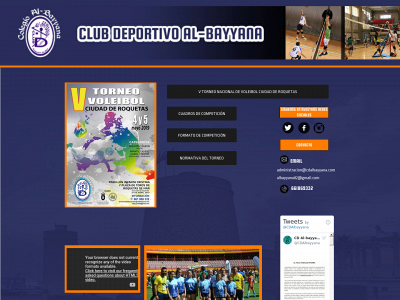 cdalbayyana.com snapshot