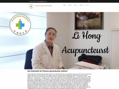 lihongacupuncturiste.be snapshot