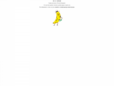 coquitousa.com snapshot