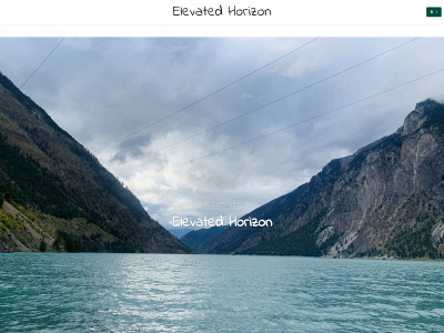elevatedhorizons.blog snapshot