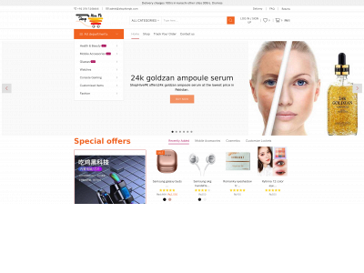 shophivepk.com snapshot