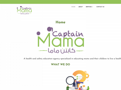 captainmama.net snapshot