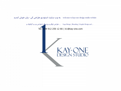 kay-one.com snapshot