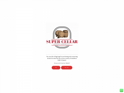 supercellar.ae snapshot