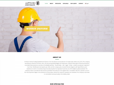 alghurair-kw.com snapshot