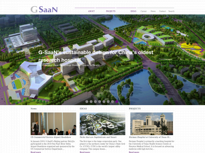g-saan.com snapshot