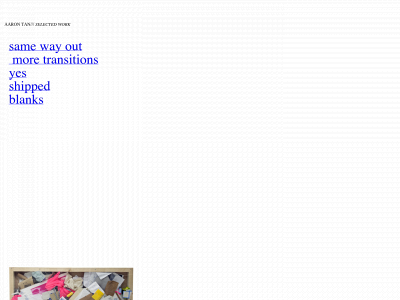 aarontan.info snapshot