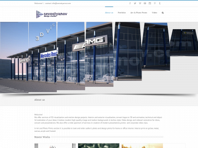 sevostyanov.com snapshot
