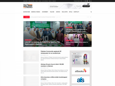 twentyfoursevennews.com snapshot