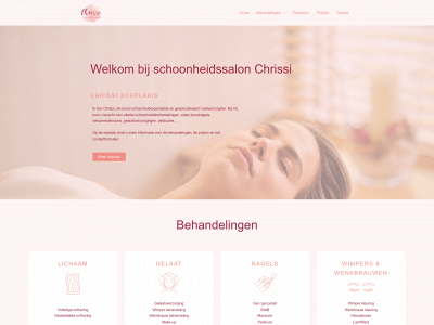 schoonheidssalonchrissi.be snapshot