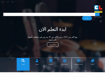 center-live.com snapshot