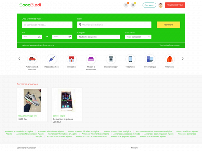 soogbladi.com snapshot