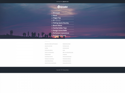 gilgonet.com snapshot