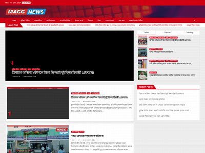 maccnews.com snapshot