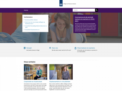 cve.nl snapshot