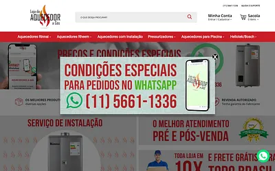 lojadoaquecedoragas.com.br snapshot