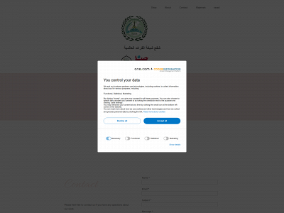 alforatnet.com snapshot