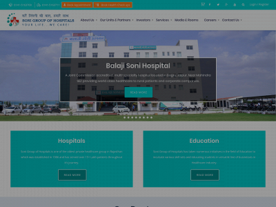 sonihospitals.com snapshot