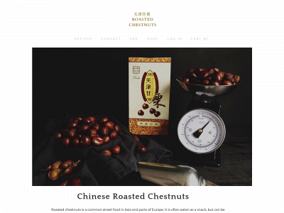 www.roastedchestnuts.com snapshot