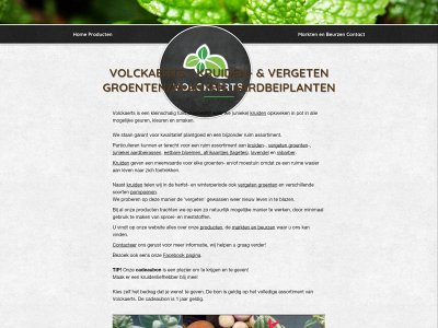 volckaerts.net snapshot