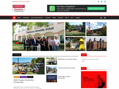 www.studentssolution.com.pk snapshot