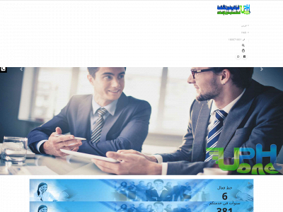 u4ph2.com snapshot