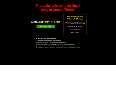 akhbarelmasryen.com snapshot