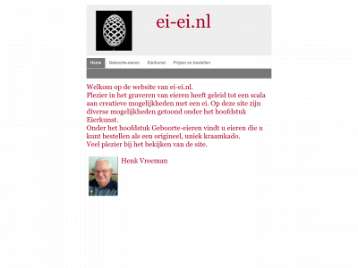 ei-ei.nl snapshot