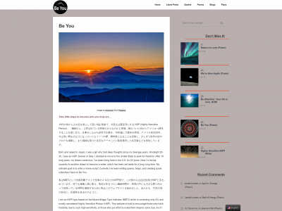 ko-takamine.com snapshot