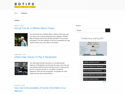 bdtips.com snapshot