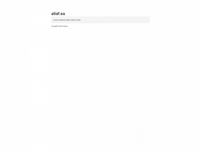 aliaf.sa snapshot