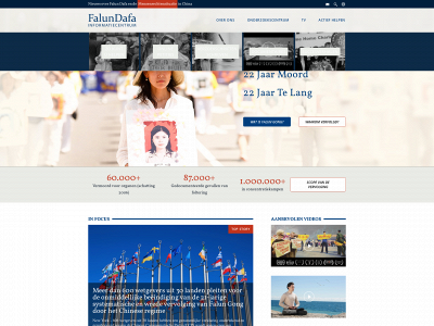 faluninfo.nl snapshot