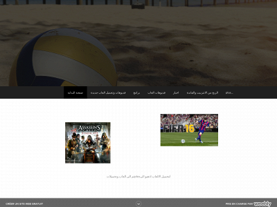 tabkh1.weebly.com snapshot