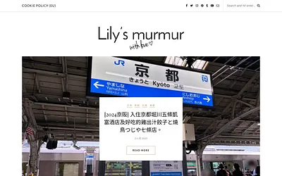 lilychen.net snapshot