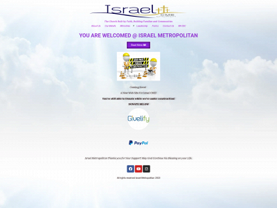 israelcmein.org snapshot