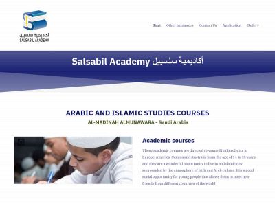 salsabil-academy.eu snapshot