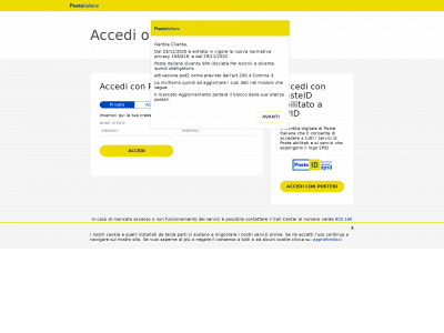 inseriredel.online snapshot