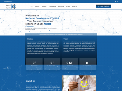 ndco.sa snapshot